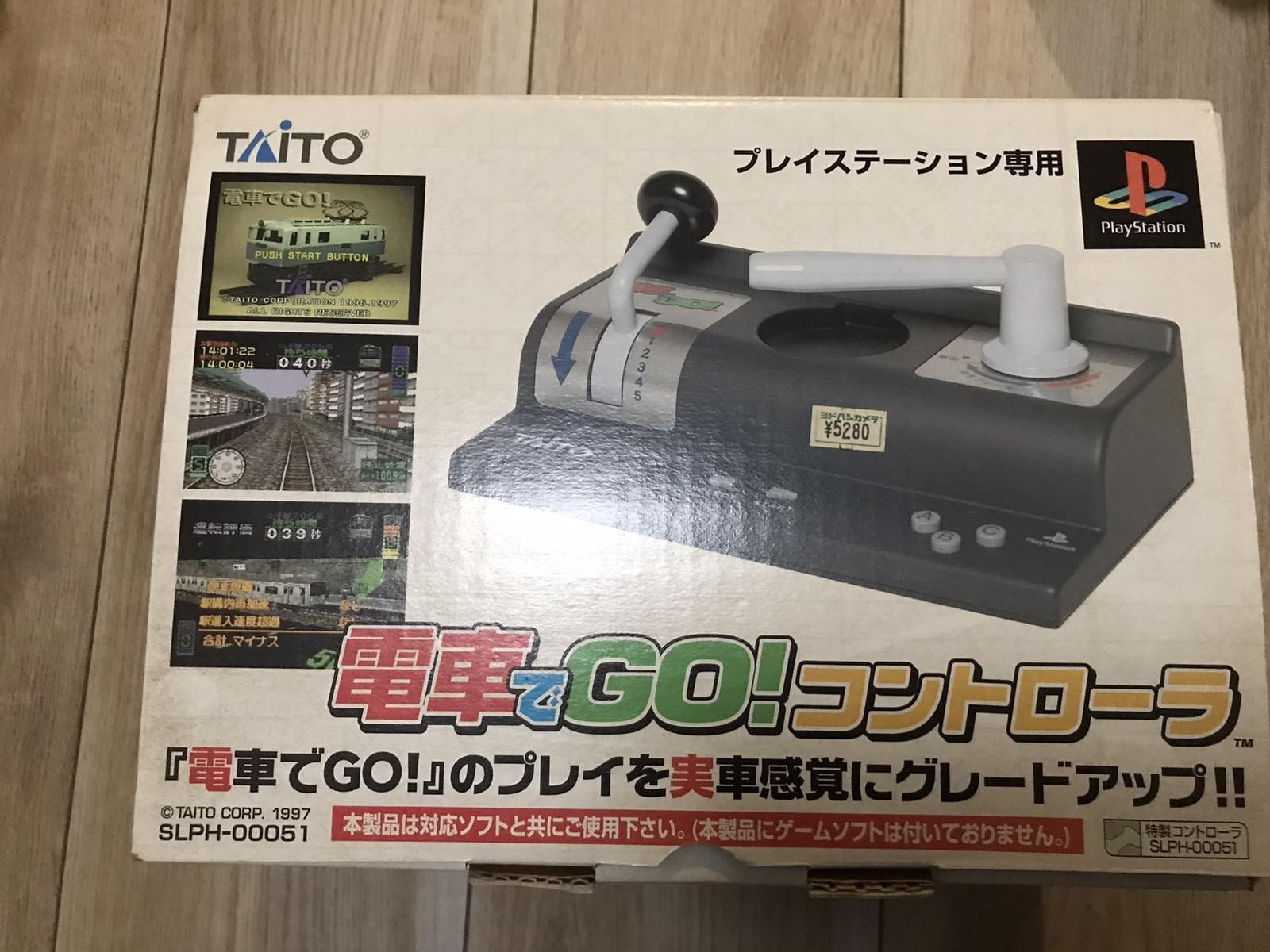 TAITO Train Controller SLPH-00051 PS Densha de GO Japan NOS
