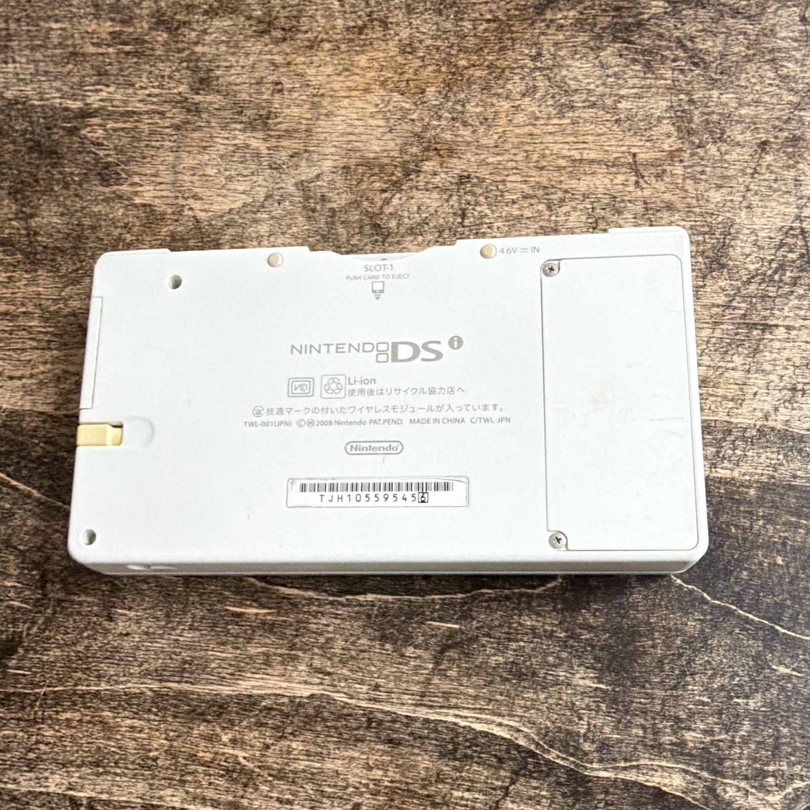 Nintendo DSi White Handheld Console TWL-001(JPN) NTSC-J Wi-Fi 256MB