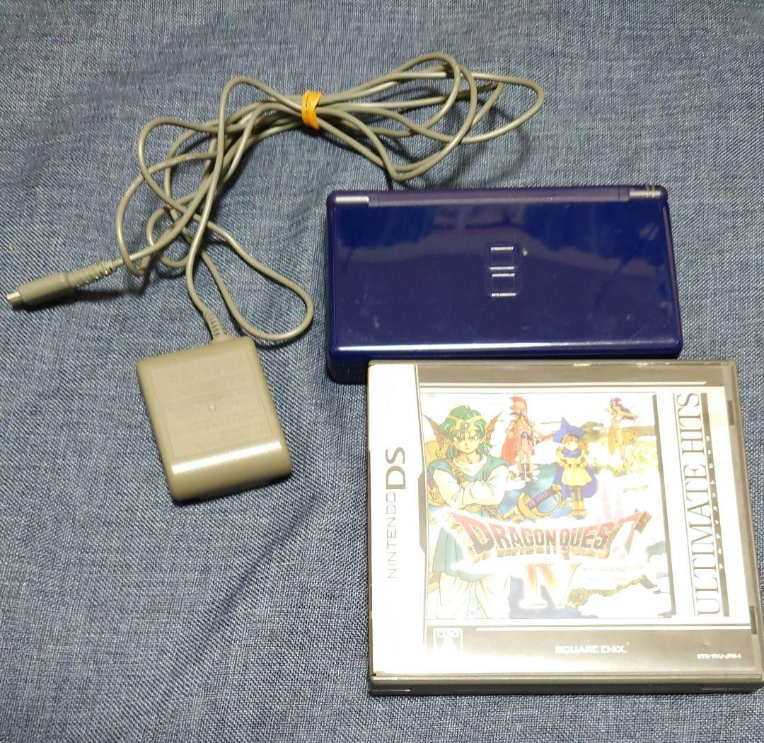 Nintendo DS Lite Enamel Navy Console, Tested and Working, ｗ/ Charger and Game