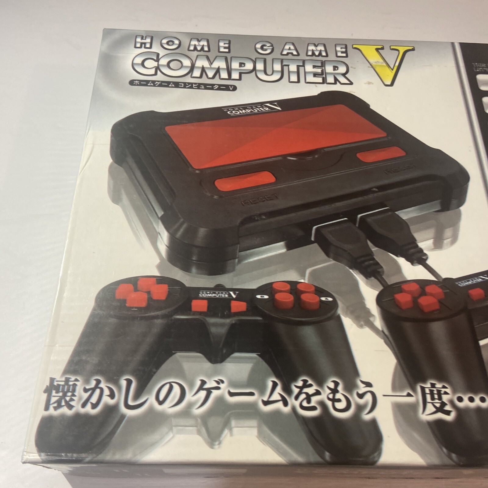 NES/FAMICOM CONSOLE Home Game Computer V Japanese (Boxed)- US Seller!!