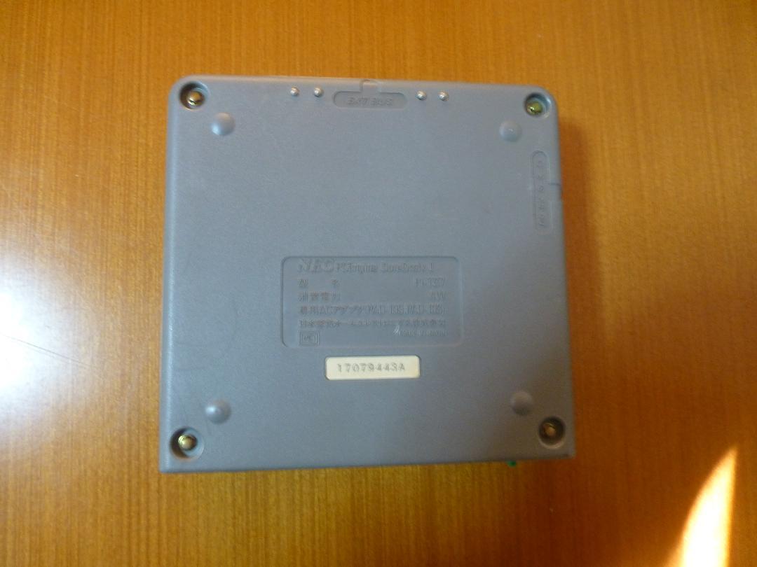 NEC PC Engine CoreGrafx II 2 PI-TG7 Console System Tested