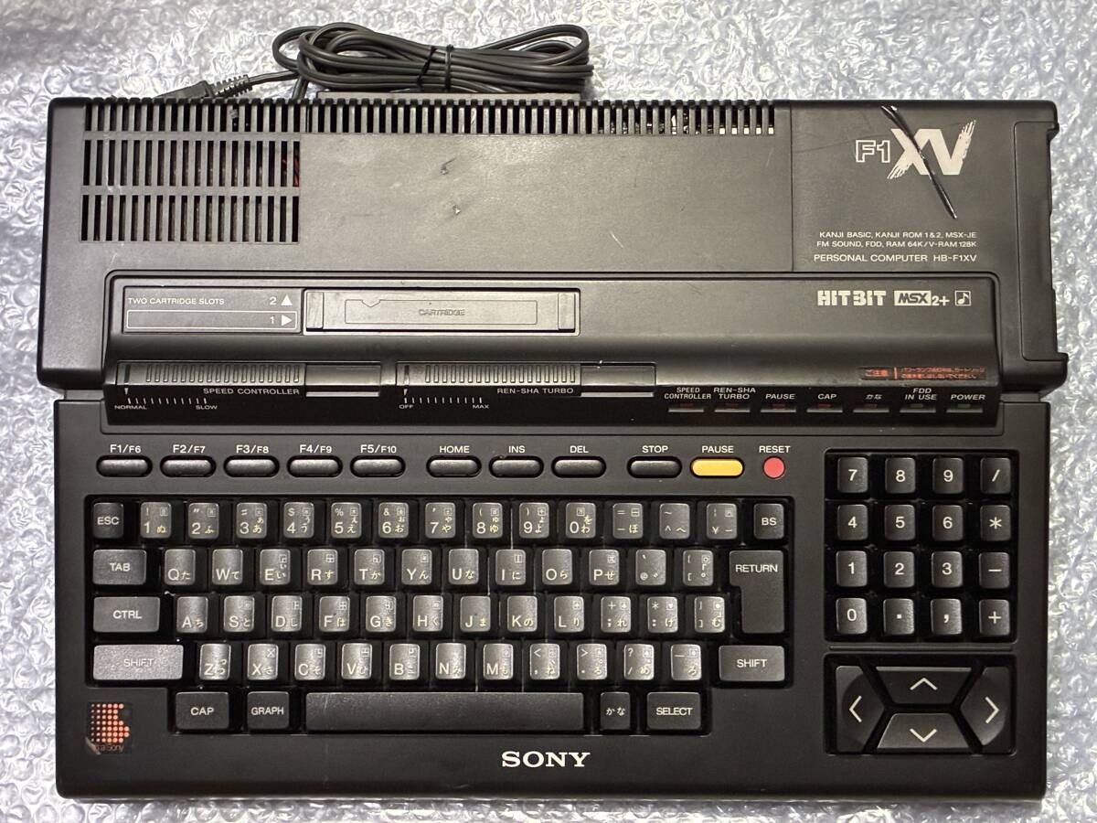 Sony MSX2 Home Computer Retro Gaming System Vintage Japan Tested Works #O6063