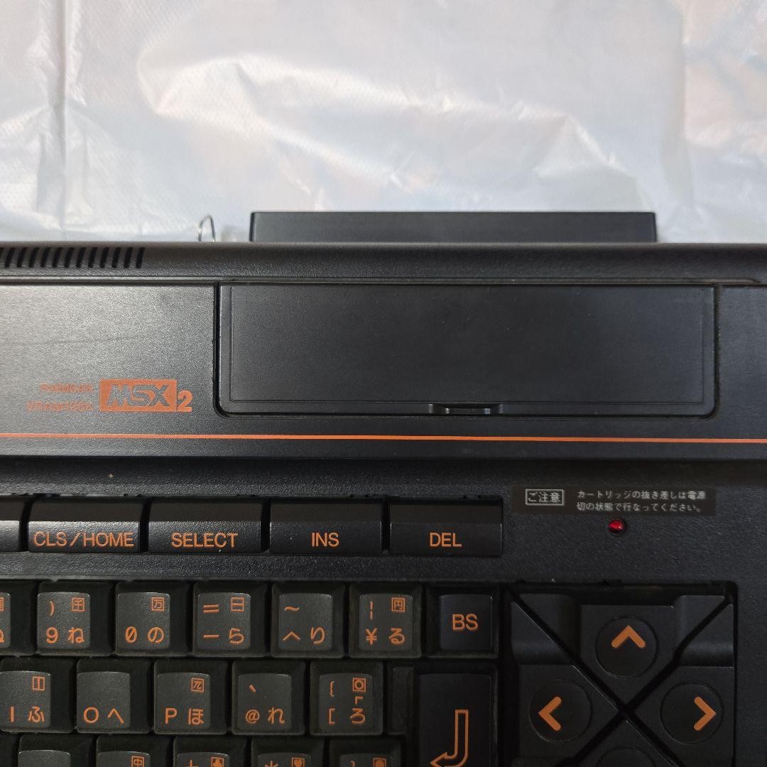 Panasonic FS-A1 MSX2 Retro Computer Console JDM Junk For Parts or Repair
