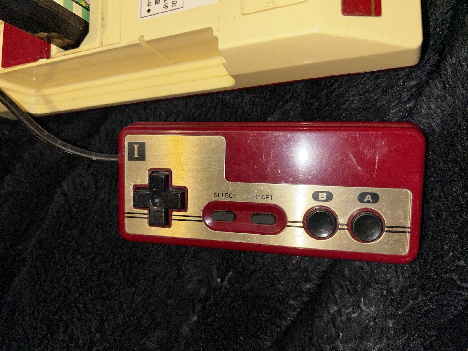 Nintendo Family Computer Console 1985 Model 1 CIB US Seller 1 Game Famicom