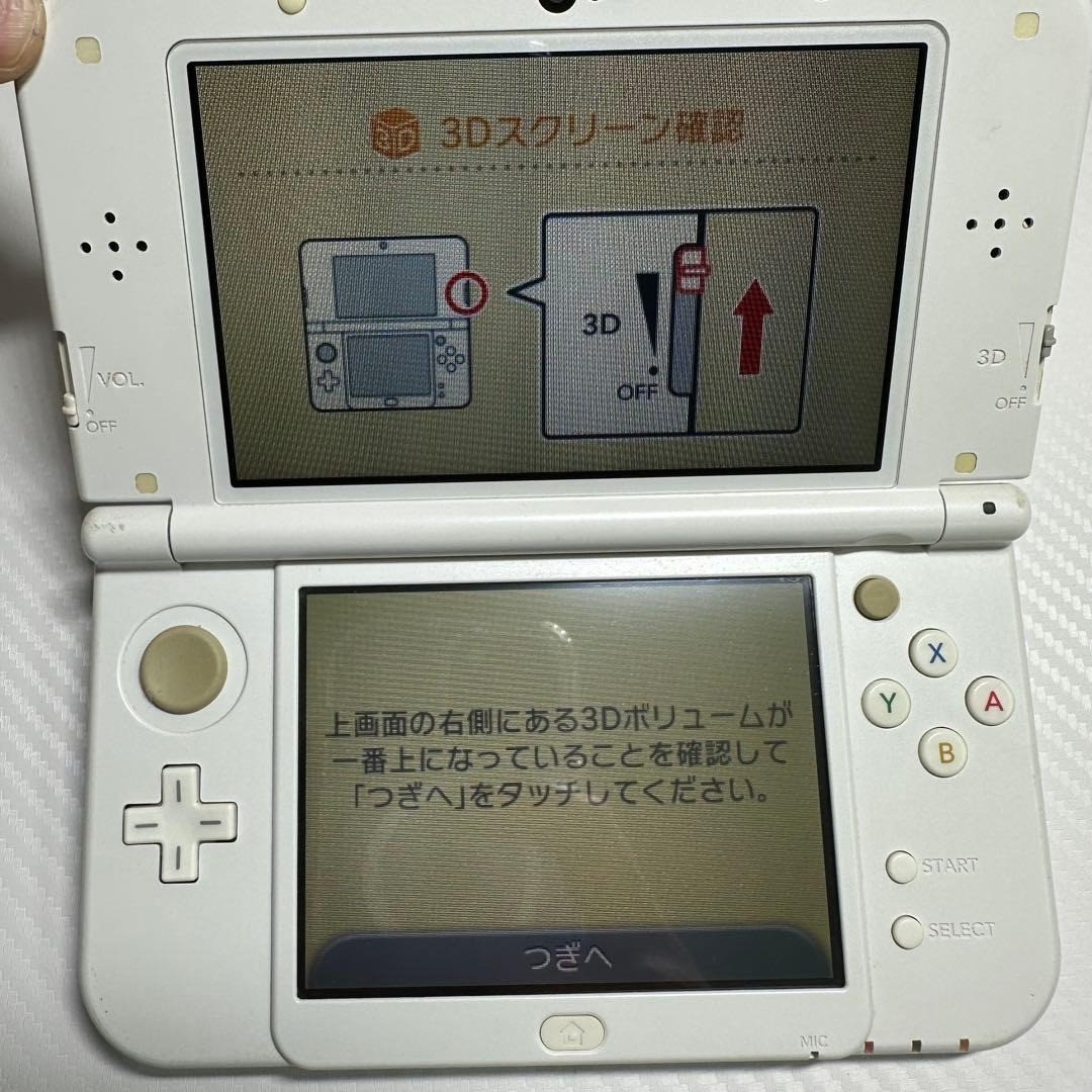 New Nintendo 3DS LL Pearl White Console Complete Near Mint Japan 6496