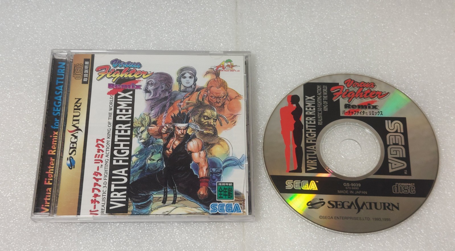 sega saturn console jap import