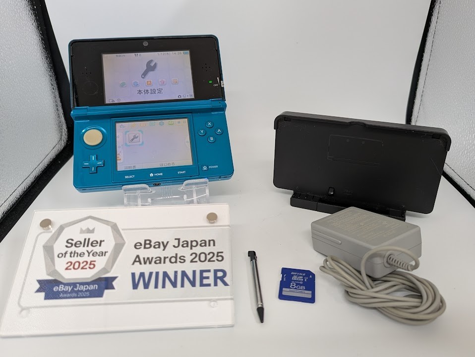 B306 Nintendo 3DS console Aqua Blue Japan w/pen memory 8GB adapter stand fx