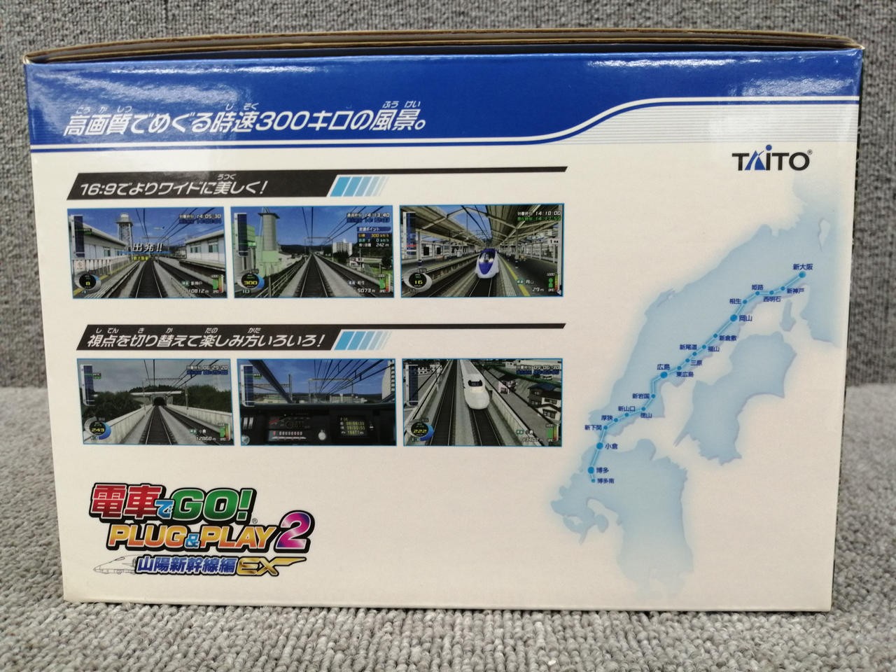 Densha de Go PLUG PLAY2 Model Densha de Go PLUG PLAY2 TAITO