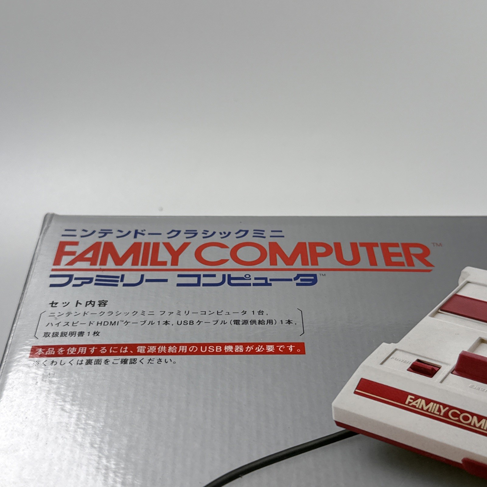 Nintendo Classic Mini Home Console – White
