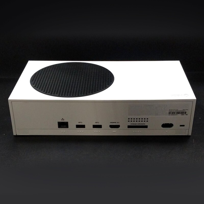 Microsoft Xbox Series S 512GB Video Game Console – White