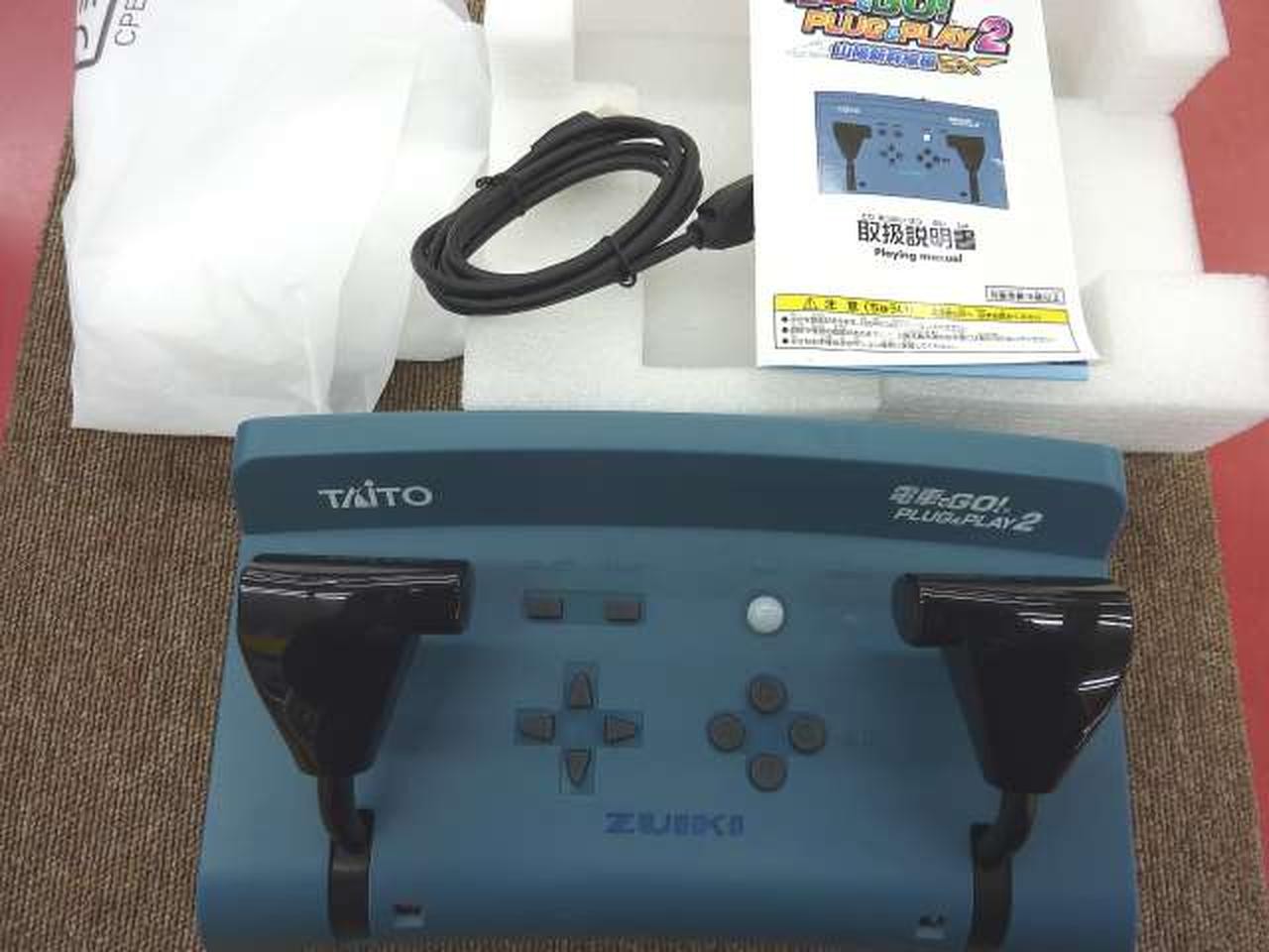 Retro Game Console Model Densha de GO PLUG PLAY2 TAITO