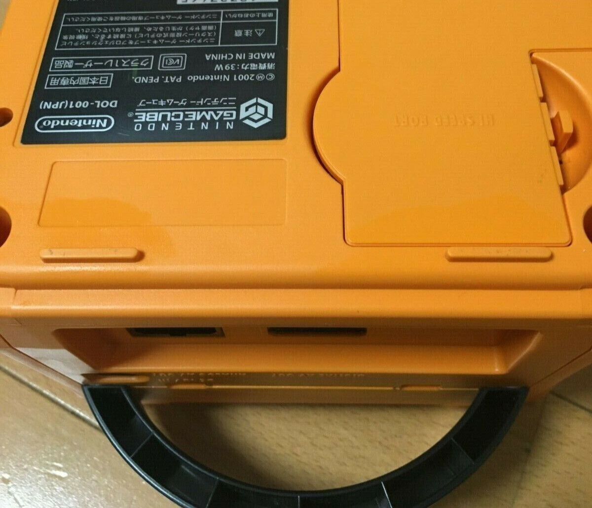 Nintendo GameCube Launch Edition Orange Game Console DOL-001 Adapter & AV Cable
