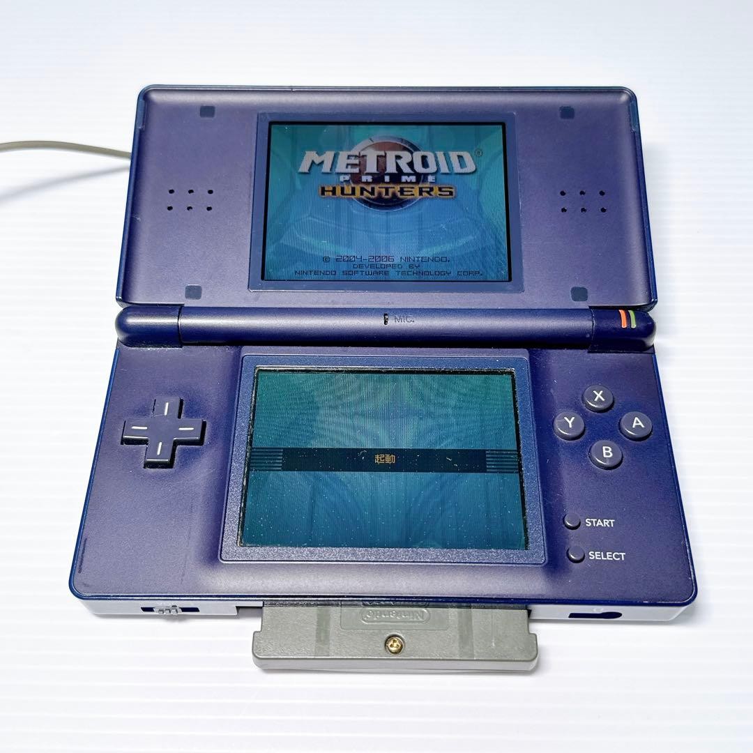 Nintendo DS Lite Light Enamel Navy console only with simple functioning confirme