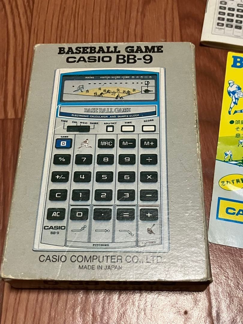 CASIO Baseball BB-9 Game Calculators 1983 W/Box Tested Japan Used F/S