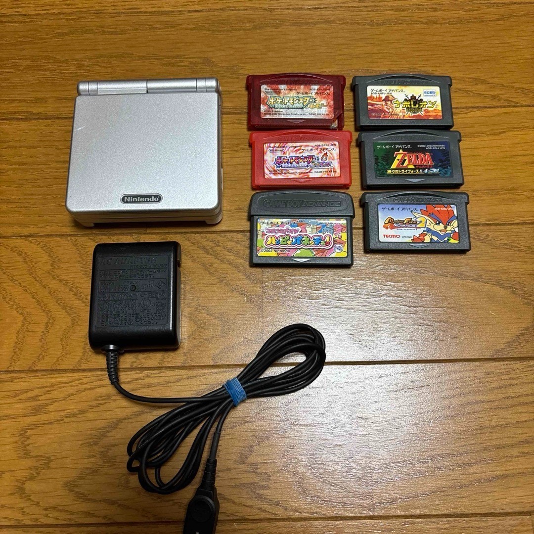Game Boy Advance SP Software Bundle Silver Nintendo 5fmn28br