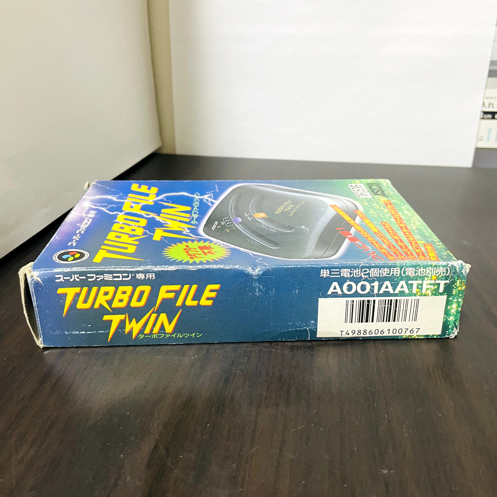 Turbo File Twin Ascii 1994 Data Storage System For Nintendo Super Famicom Rare