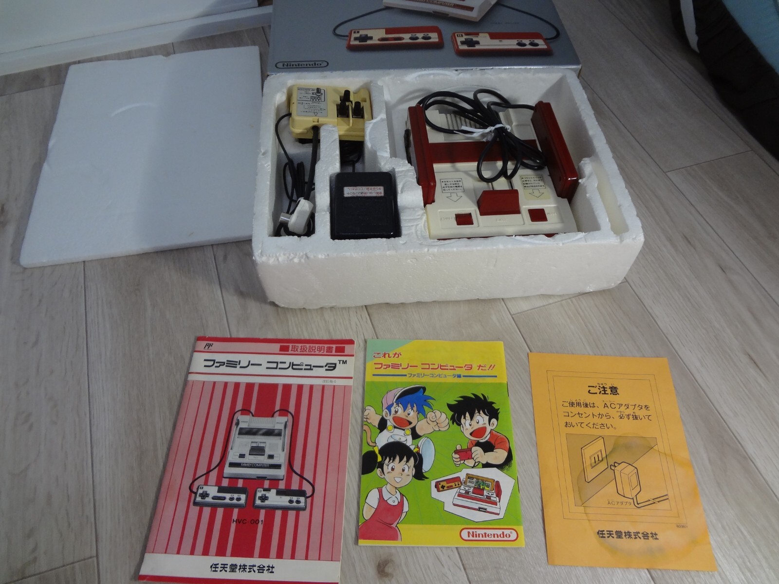 Nintendo Famicom NES Console Boxed Family Computer FC Tested Work 3