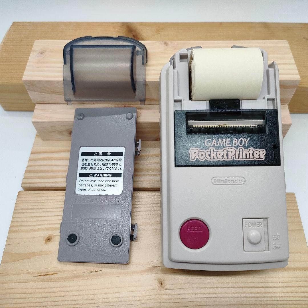 Nintendo Gameboy Pocket Printer white Cable Working