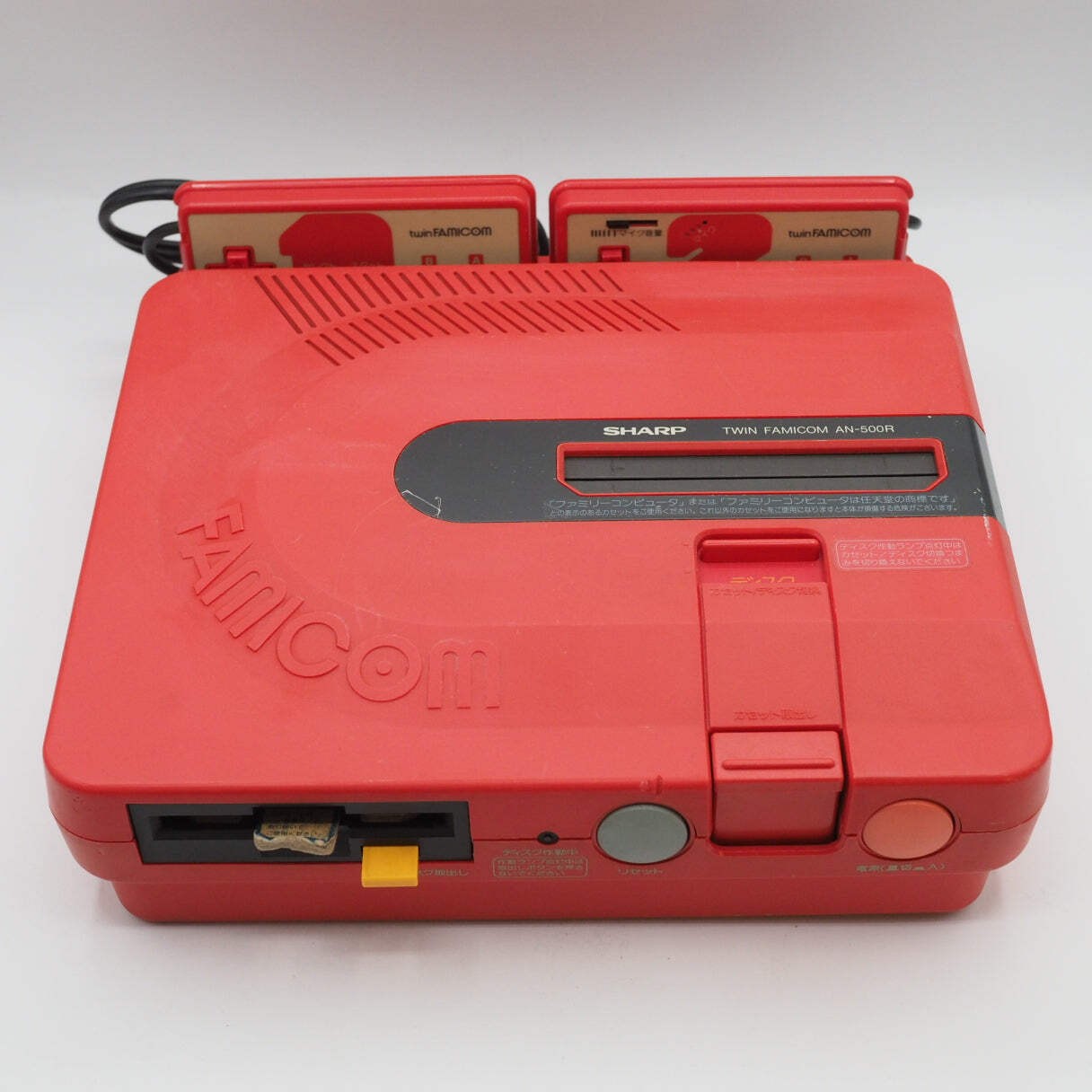 Sharp Twin Famicom Console system AN-500R Red + Magnetic head protection sheet