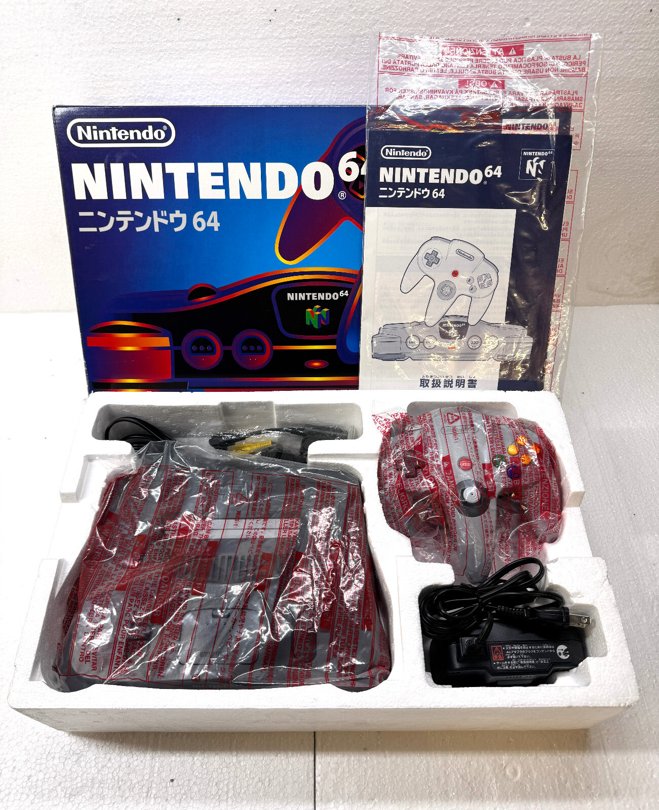 Nintendo 64 Console Japan OG Black N64 Smoke Grey Mint CIB Grading Ready