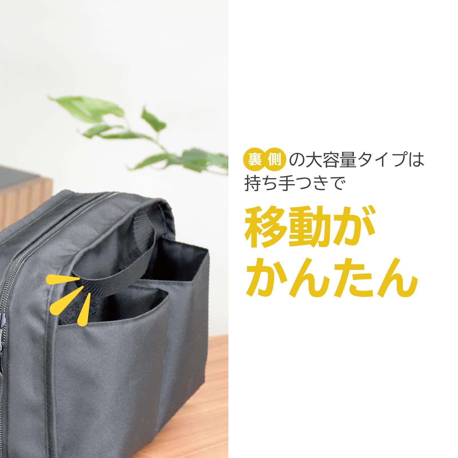 [HORI] Reversible Full Storage Bag for Nintendo Switch 2 NEW