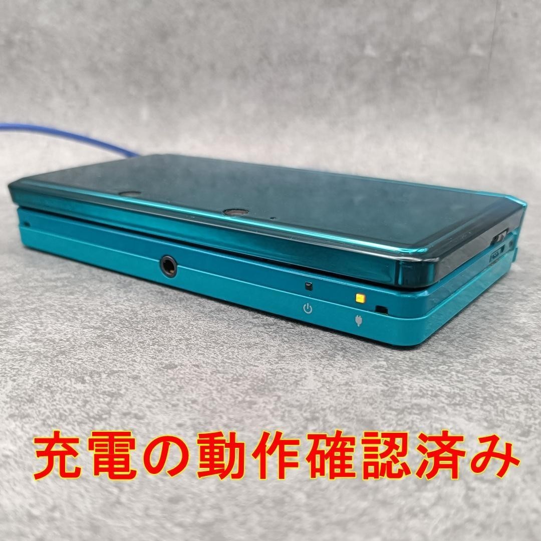 Nintendo 3DS Aqua Blue & Pokemon X Y Ultra Sun Moon Omega Ruby Alpha Sapphire