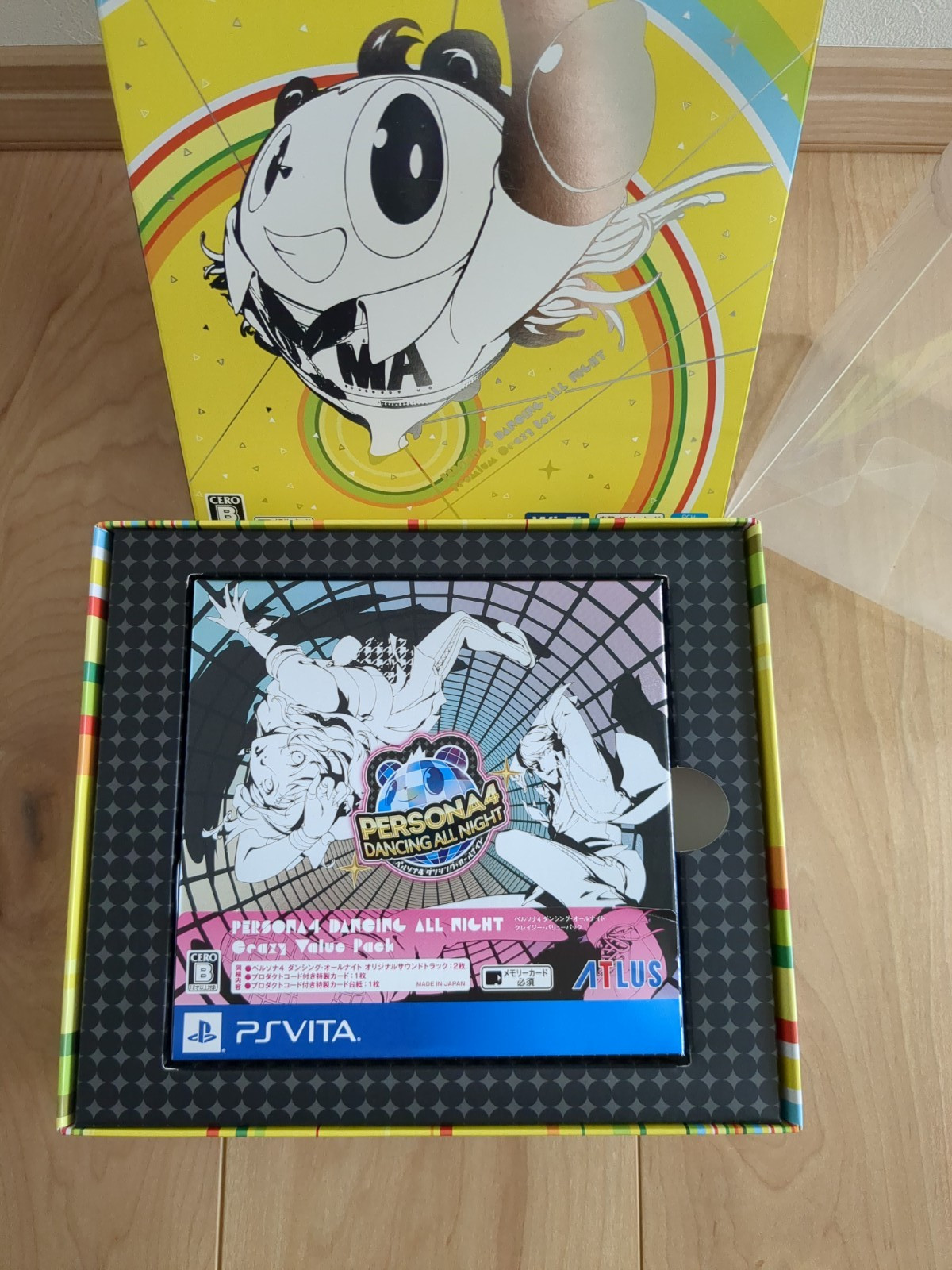 PS Vita PCH-2000 Persona 4 Dancing All Night Premium Crazy Console Cable Game