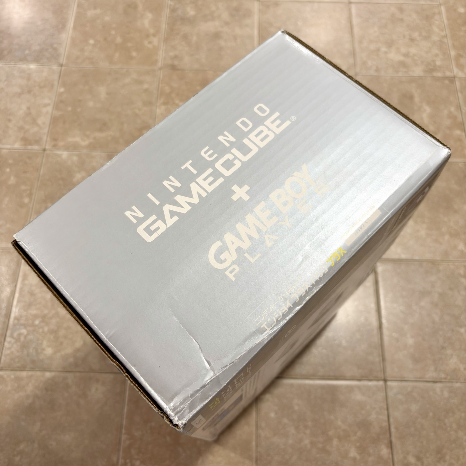 Nintendo GameCube Enjoy Plus Pack Platinum Silver Region Free CIB Tested MINT