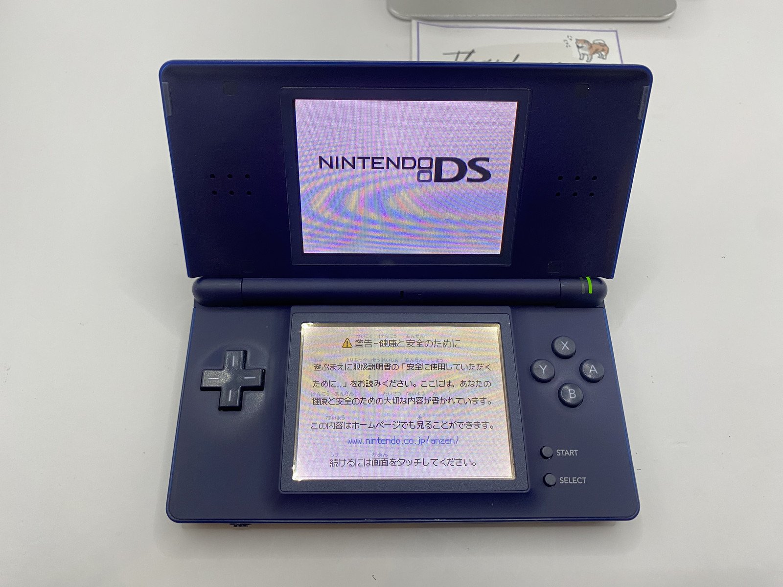 Nintendo DS Lite Console Enamel Navy USG-001 Screen Corner Whitening 1day ship