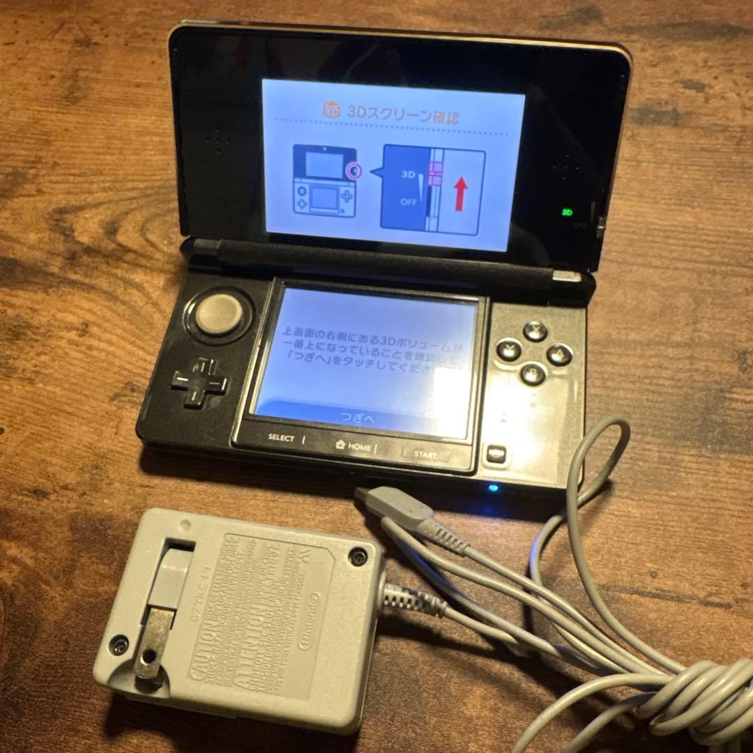 PSVITA Comparative Nintendo 3Ds Main Unit With Ac Adapter, No Box, Black Japan