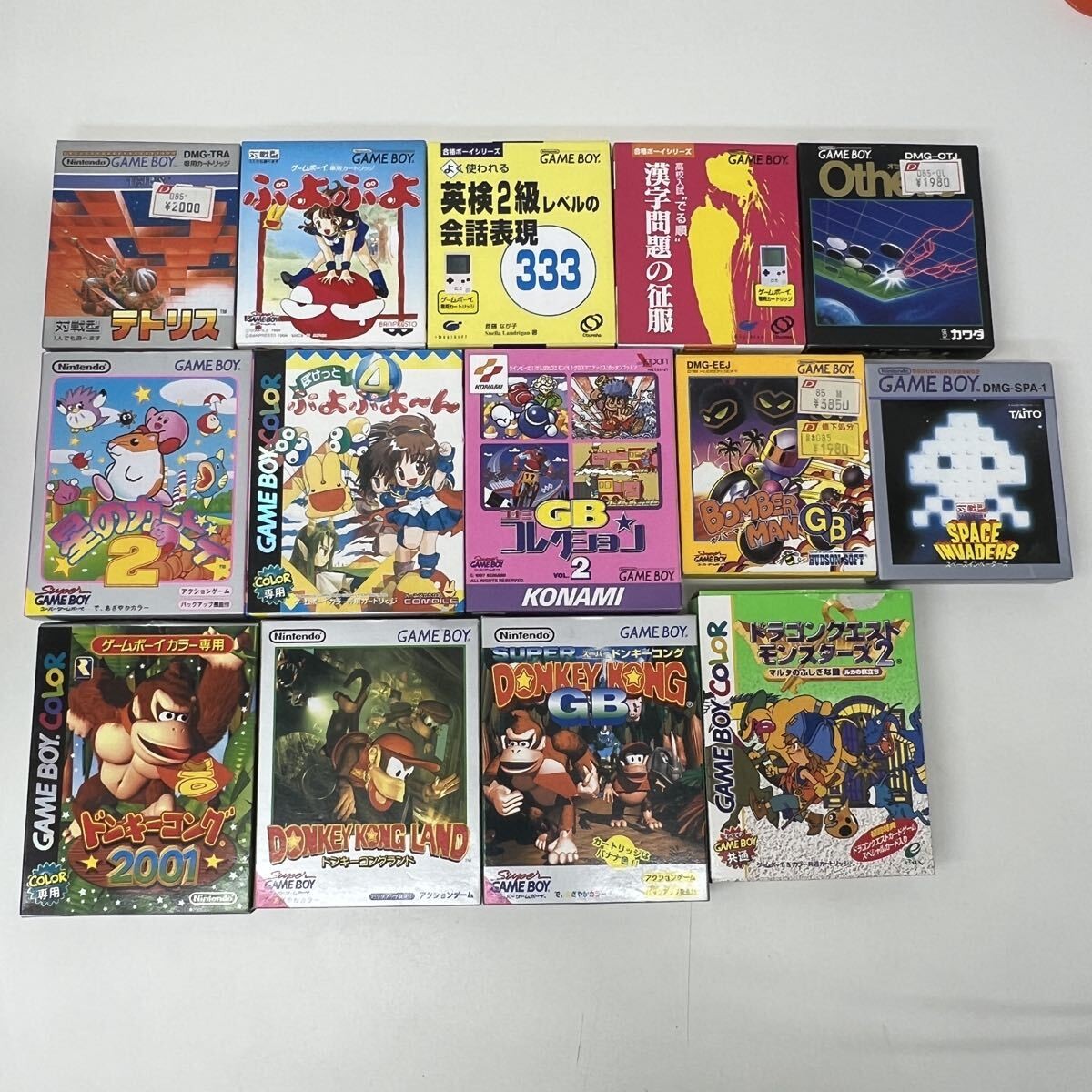 Nintendo Game Boy DS Empty Box 27 Set Dragon Quest Cartridge JAPAN