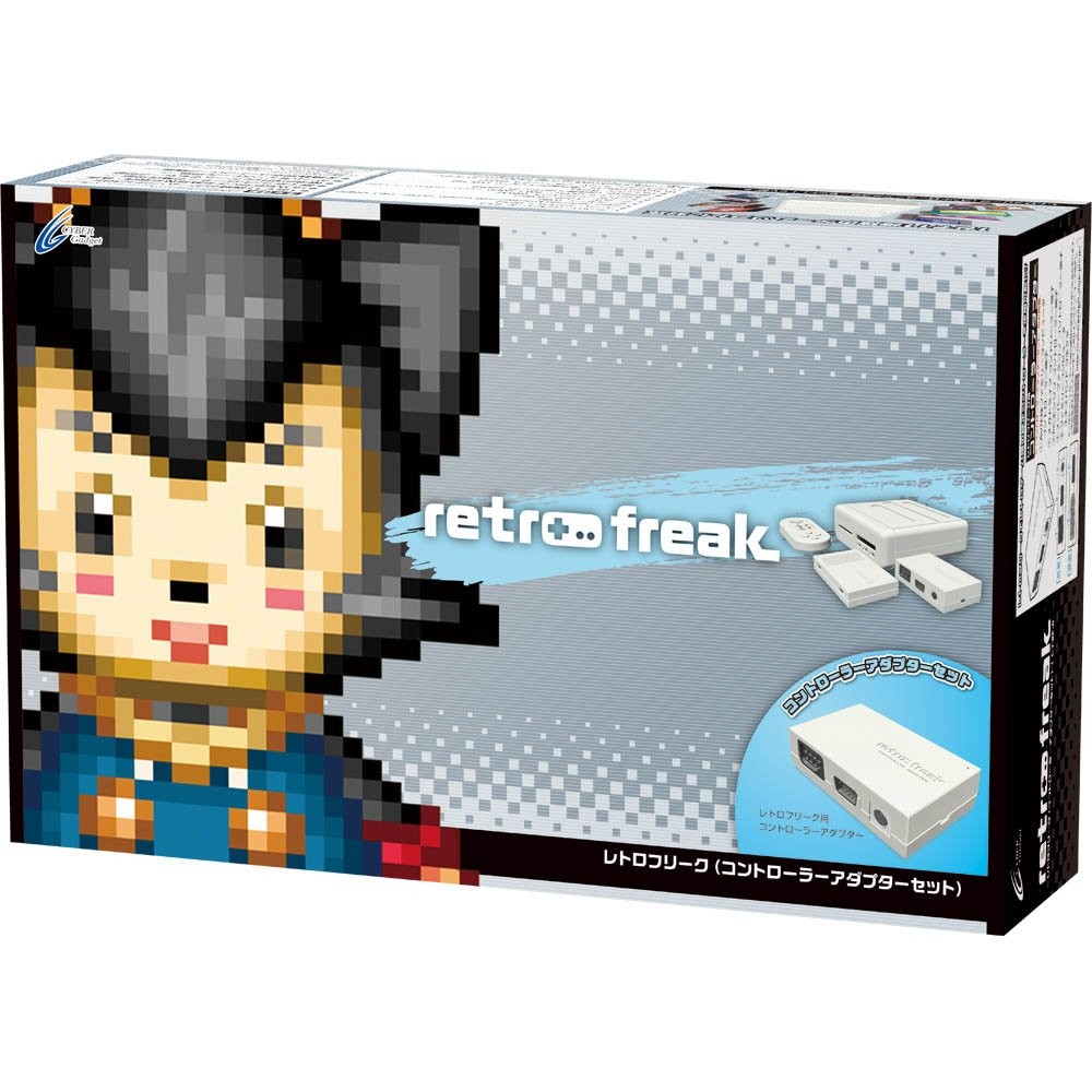Retro Freak Retro Game Compatible Controller Adapter Set 100-240V