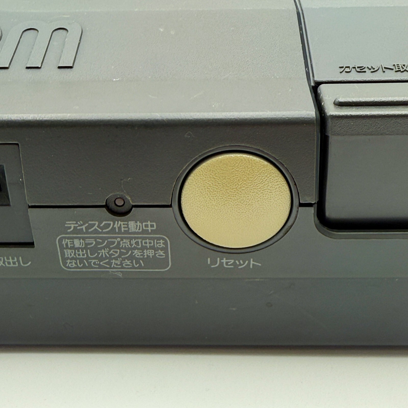 Sharp Twin Famicom Console System AN-500B Black Good Tested Condition