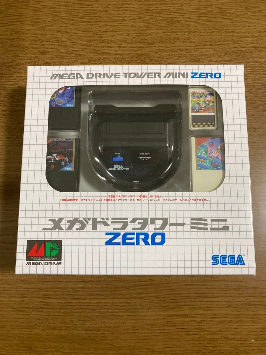 SEGA Mega Drive Mini Megadora Tower Mini Accessory Kit HAA-2920