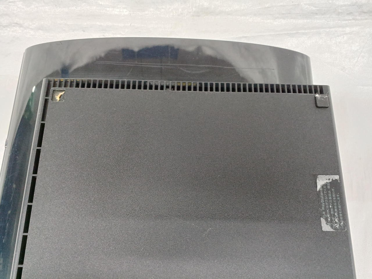 PS3 Model CECH 4000B SONY