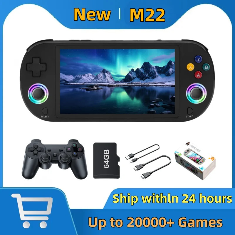 Video Game Console 5.0 Inch IPS Screen 1920*1080 Display Support LINUX Emelec
