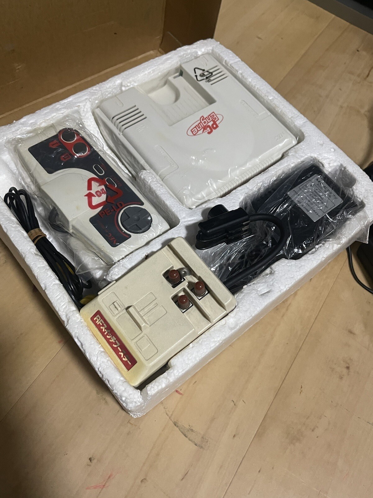 NEC PC Engine Japan Boxed Complete RARE!!!