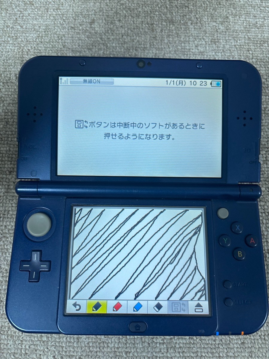 New 3DS LL XL Metalic blue Japan Nintendo Console region Japanese B880 dual IPS