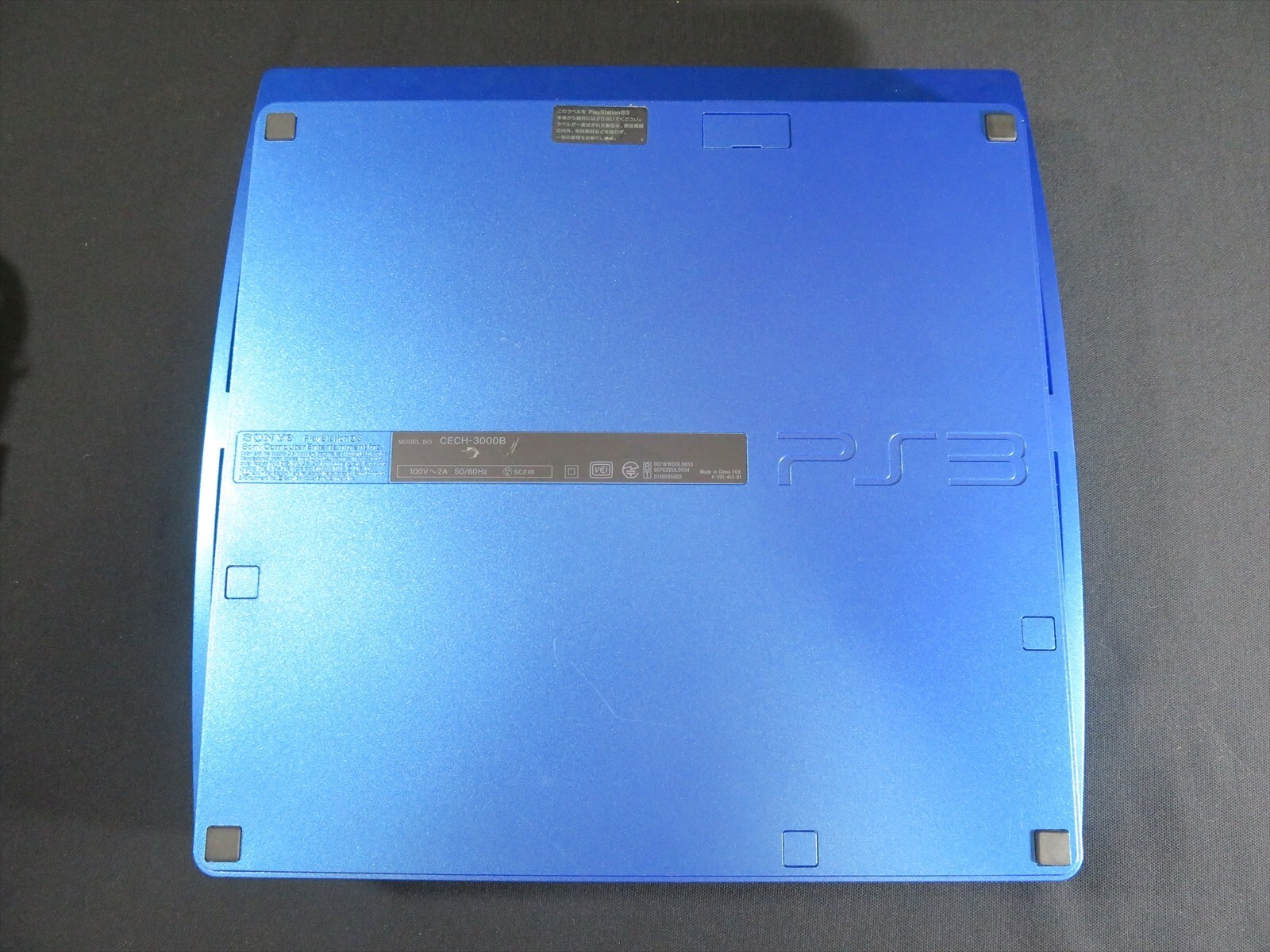 PS3 splash blue console 320gb Playstation SONY games video game Japan cech-3000b