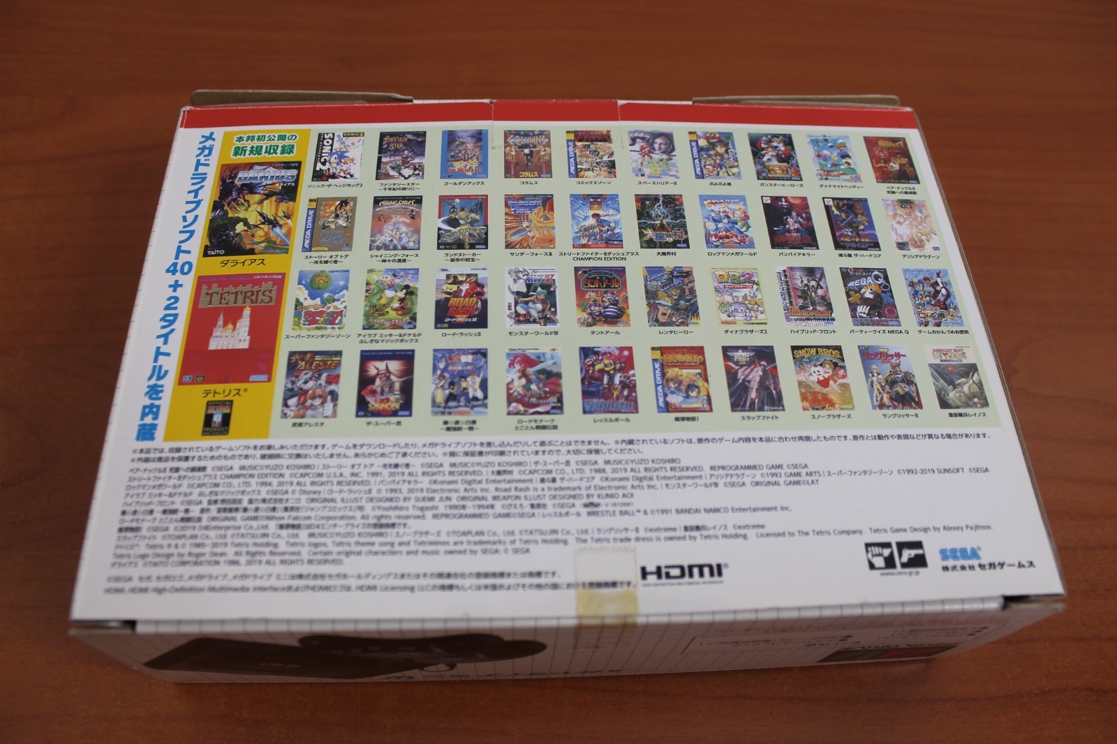 SEGA MEGADRIVE MINI JAP boxed
