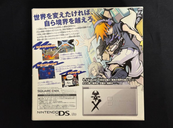 SQUARE ENIX NINTENDO DS Lite It’s a Wonderful World Console Game Software New