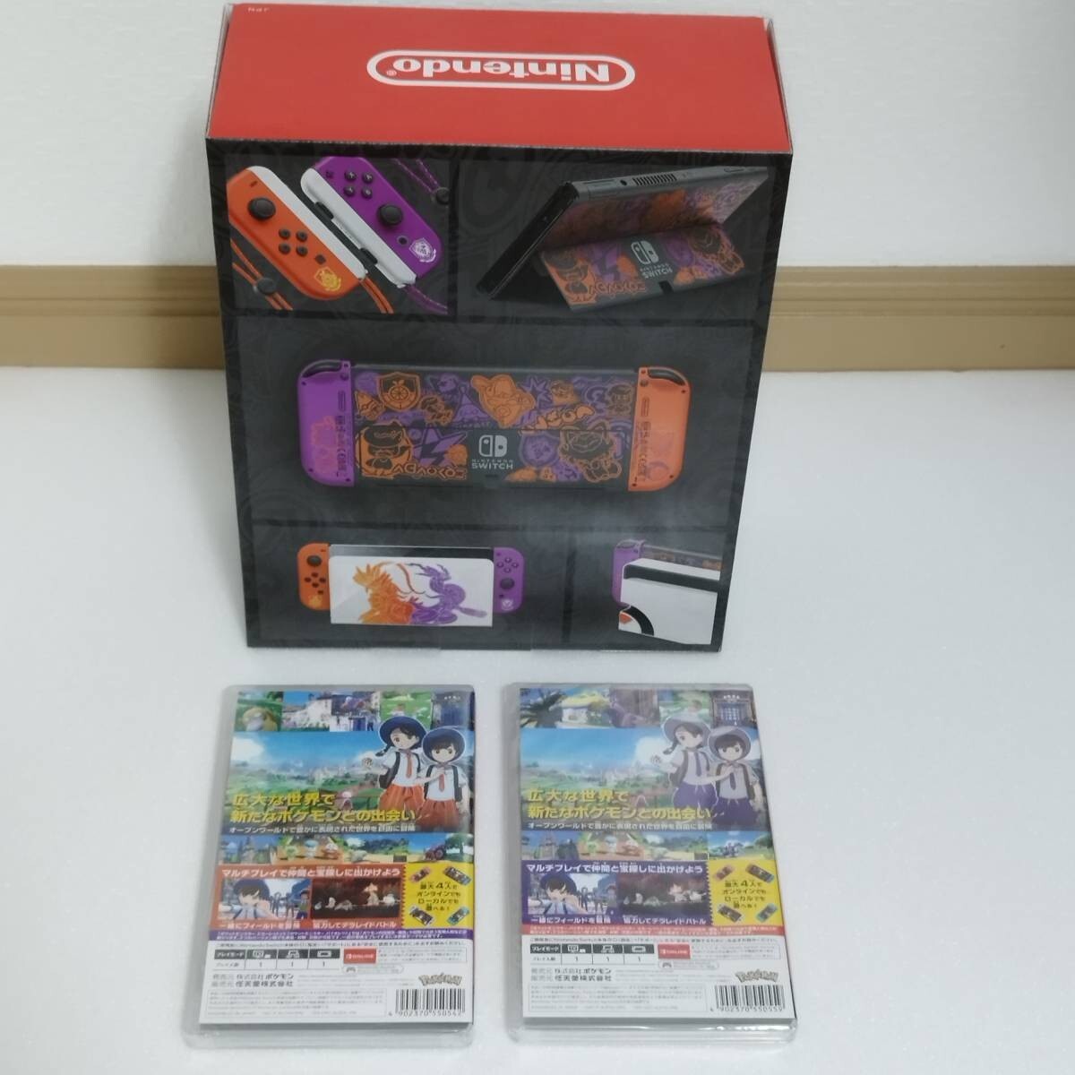 Nintendo Switch OLED Pokemon Scarlet & Violet Limited Edition Console Set