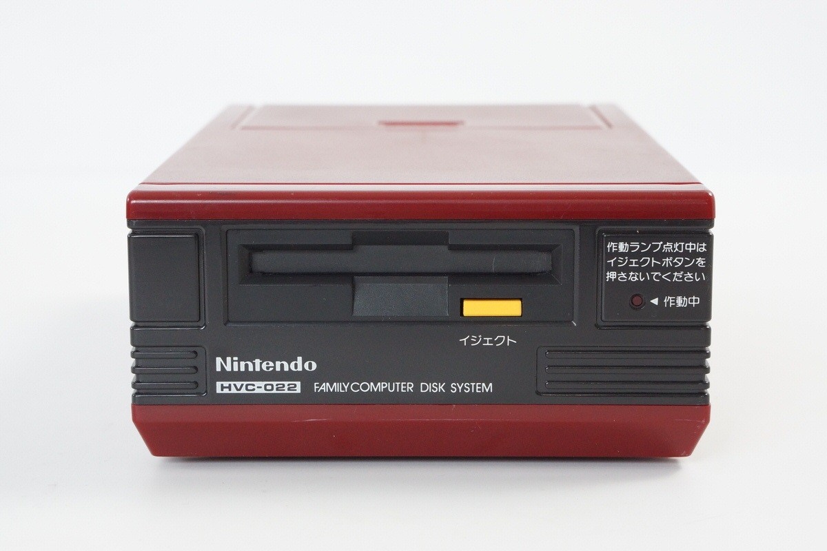 Famicom Disk System Console HVC-022 Nintendo Tested New belt wz Games D0307379