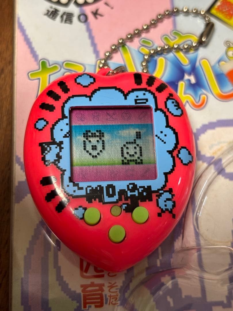 gamewatch Mysterious Mobile Game Creature Nanjamonja Tamagotchi Watch 287 Japan