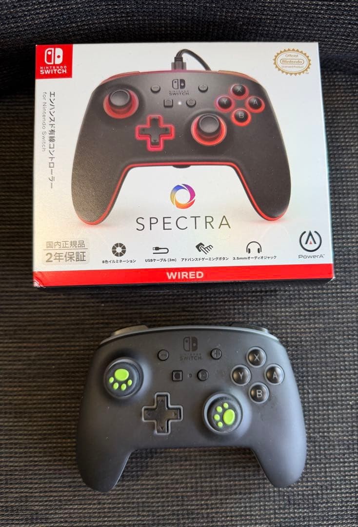 Nintendo Switch Console Joy Con Left and Right Set