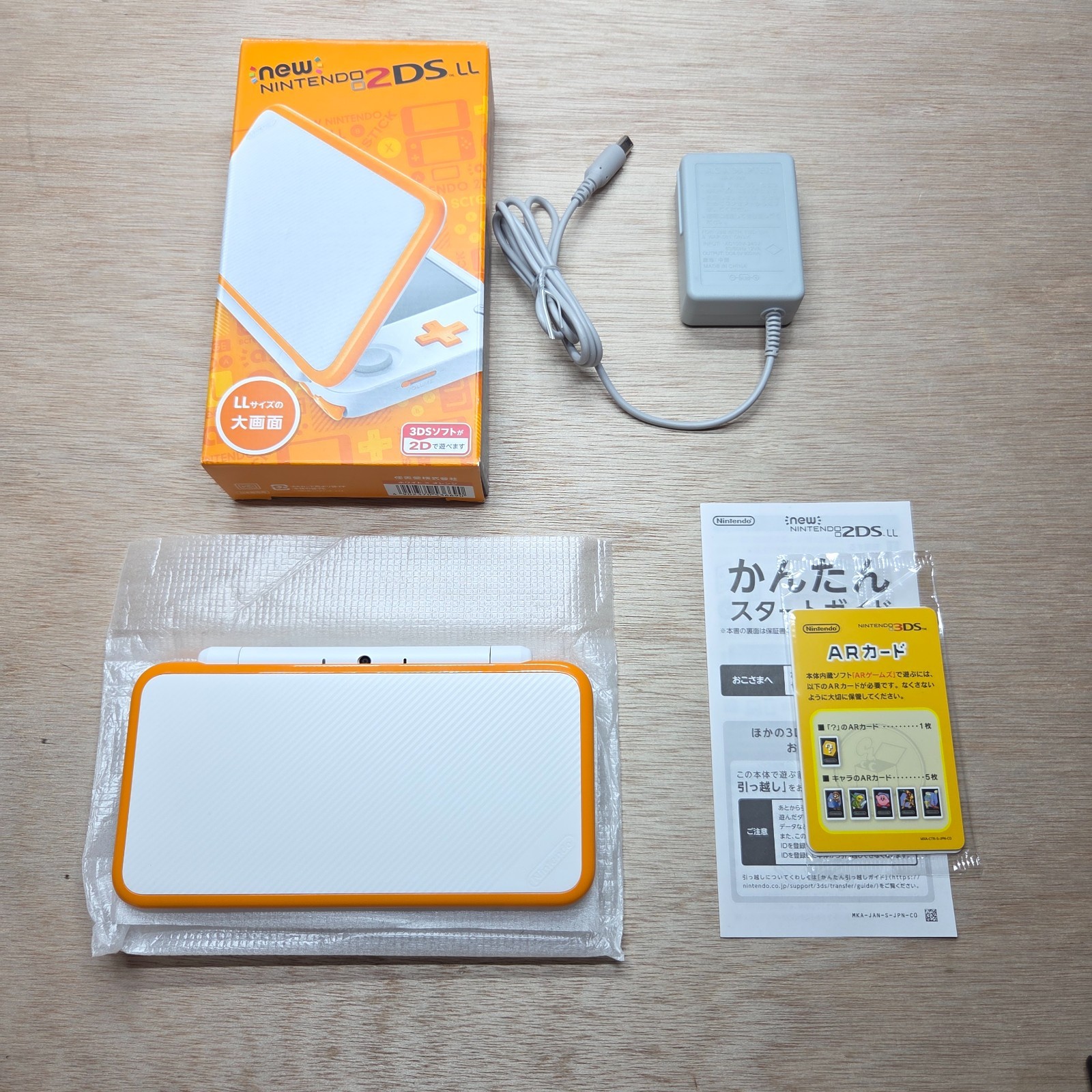 Nintendo New 2DS LL White Orange Console Boxed Unused Bundle JP