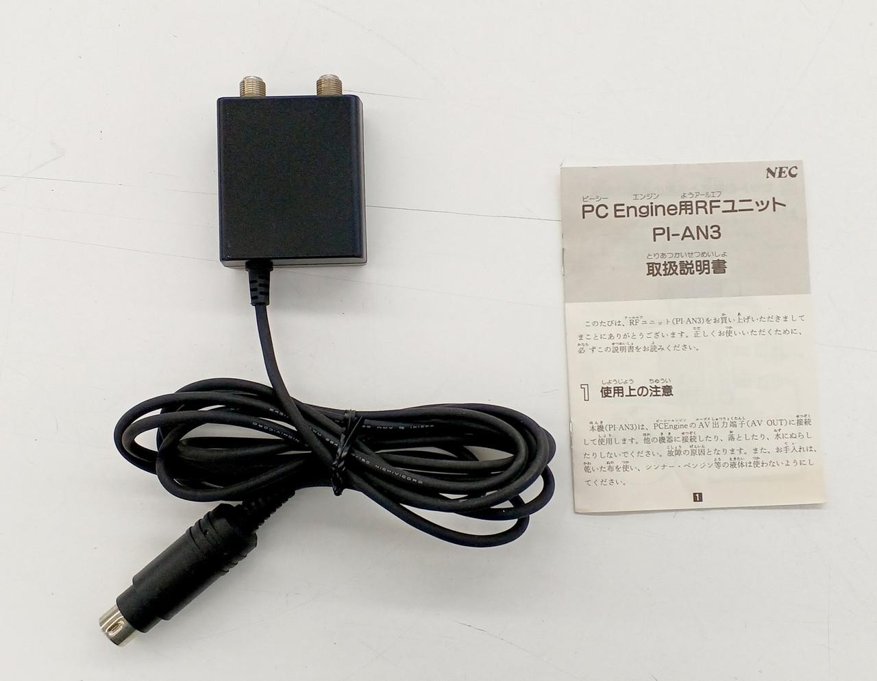 PC Engine Core Graphics Model PI TG3 NEC