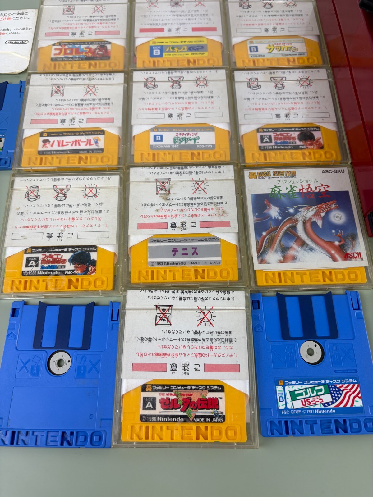 Nintendo Famicom Disk System HVC-022 + Disk System soft From Japan