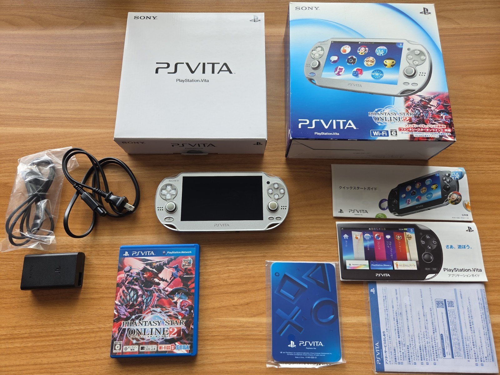 PlayStation PS Vita Wi-Fi Model Ice Silver Rare pch-1000 EXCELLENT COND. SELLER