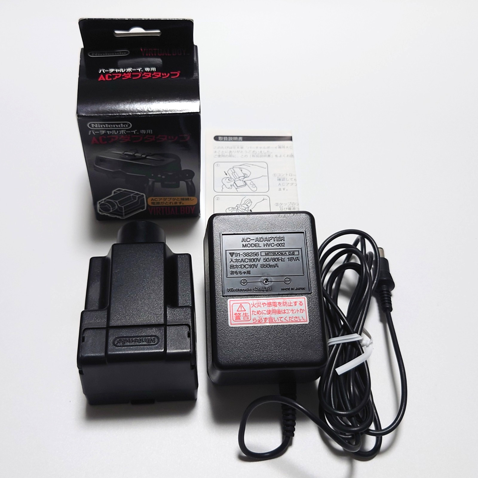 Nintendo Virtual Boy Console Controller AC Adapter Tap Game Set w/Box Rare Japan